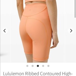 Lululemon Ribbed Contour High-Wasted Shorts